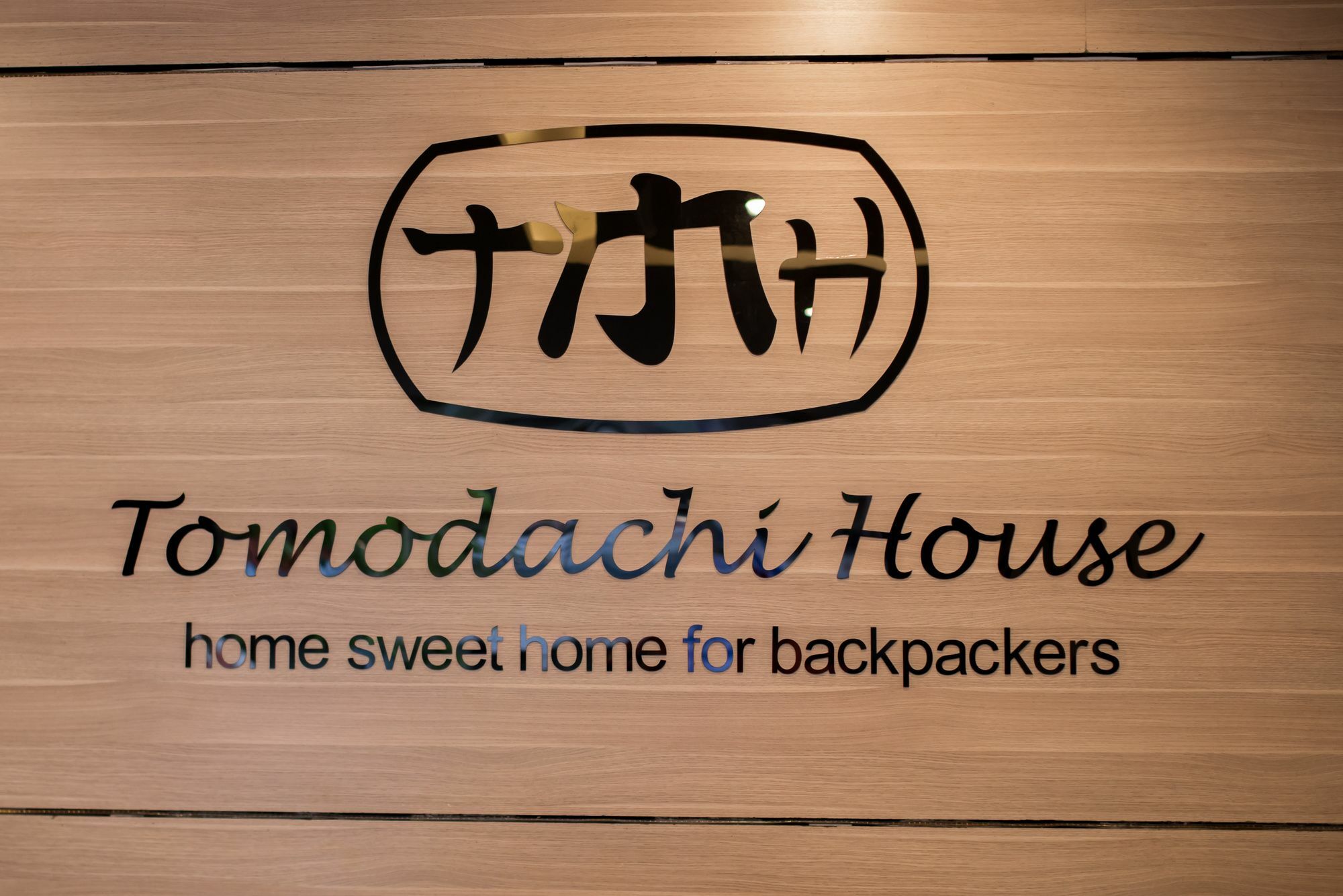 Danang Tomodachi House Eksteriør bilde